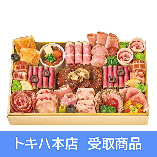 �y�{�X���z 90 ���X�g���������� �m���I�[�h�u��